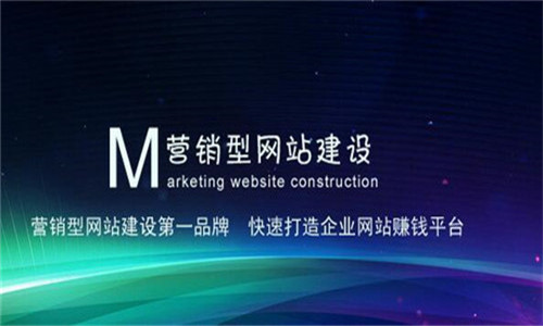 網站建設騰云網絡致力于企業(yè)網站的推廣和建設(圖)
騰云網絡網站(圖1)