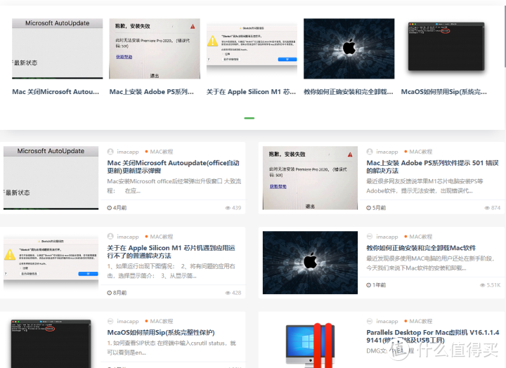 網站開發(fā)
蘋果開發(fā)者網站宕機8天后開發(fā)中心網站一周半前恢復上線php程序員怎么開發(fā)網站(圖2)