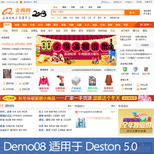 網(wǎng)站建設(shè)
上海詠熠科技有限責(zé)任：如何找客戶，找到目標(biāo)客戶？大型 交友 網(wǎng)站 建設(shè) 騰云網(wǎng)絡(luò)(圖2)
