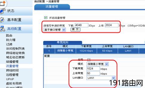 網(wǎng)站優(yōu)化六大典型應(yīng)用場(chǎng)景，助力企業(yè)持續(xù)提供優(yōu)質(zhì)服務(wù)體驗(yàn)(組圖