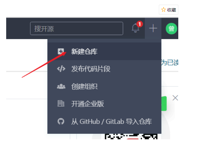 微信公眾號開發(fā) phpPHP微信公眾號開發(fā)的兩種模式，感興趣