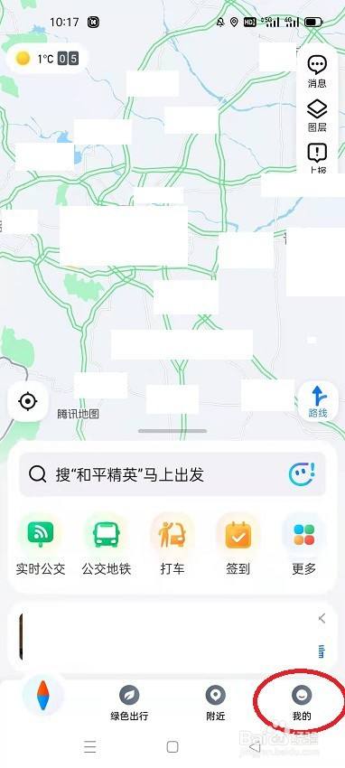 php微信掃碼支付代碼API接口是什么？為什么我們需要實(shí)際上接口？(圖)微信掃碼支付商家掃用戶(圖1)