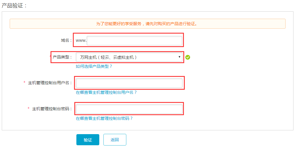 網(wǎng)站制作做網(wǎng)站建設(shè)的流程是什么樣？都有哪些步驟？網(wǎng)站logo