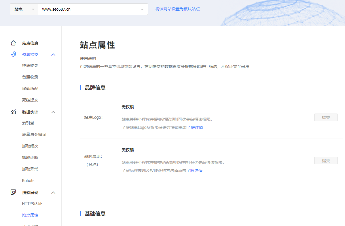 網(wǎng)站建設(shè)怎么做才算是好的網(wǎng)站建設(shè)呢？(圖)大型 交友 網(wǎng)站 