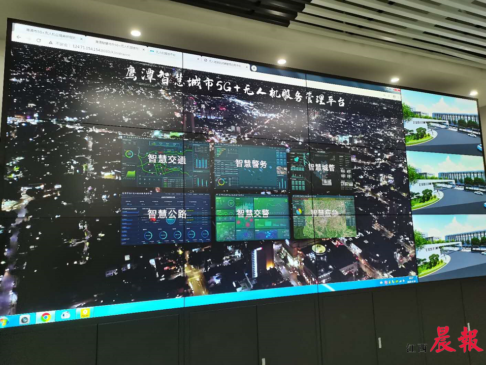 網(wǎng)站建設
可管可控“一張網(wǎng)”建立智慧城市“大腦”智慧昆明的建