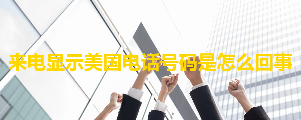 網(wǎng)站建設騰云網(wǎng)絡（店鋪排名，好評度，全國領先）騰云網(wǎng)絡網(wǎng)站(圖2)