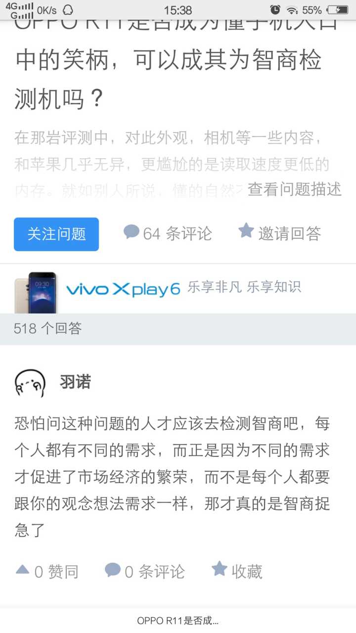 網(wǎng)站制作第一次建獨立網(wǎng)站，自己也不會，發(fā)鏈接給我查收制作生日