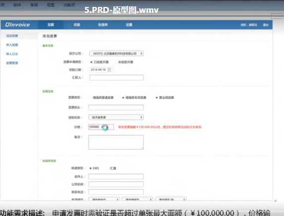網(wǎng)站建設(shè)
10分鐘學(xué)習(xí)對(duì)如何做好企業(yè)網(wǎng)站有一個(gè)全面的了解網(wǎng)站外鏈建設(shè)(圖2)