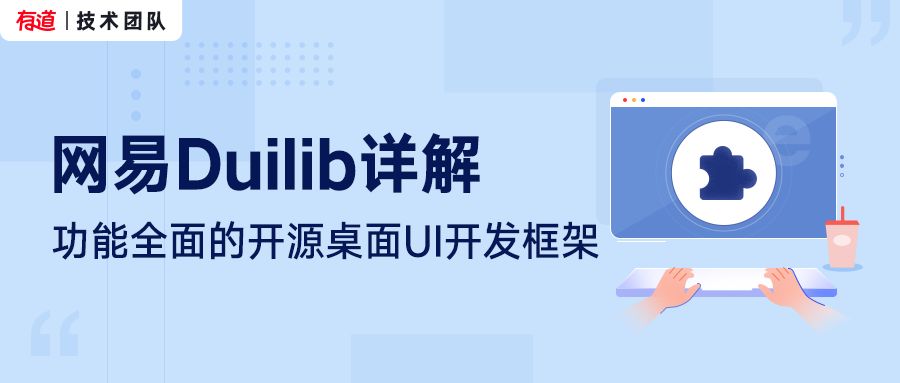 php商城系統(tǒng) 開(kāi)源代碼
全球最流行的25款PHP框架，你值