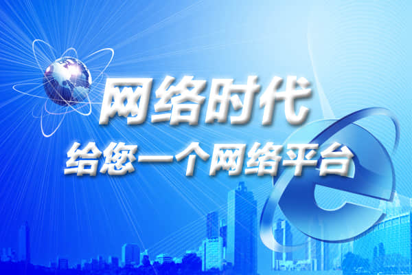 網(wǎng)站開發(fā)網(wǎng)站的利用率不高怎么樣？推廣效果又會(huì)如何？開發(fā)物品價(jià)