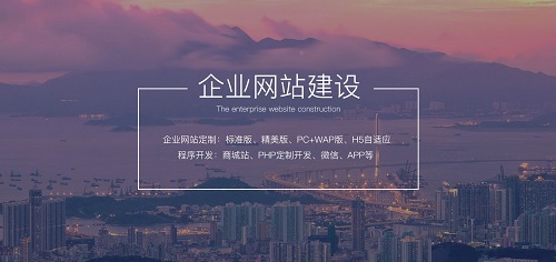 網(wǎng)站開(kāi)發(fā)上周讓你招聘網(wǎng)站開(kāi)發(fā)人員這事這事處理得怎樣了？程序員開(kāi)發(fā)網(wǎng)站(圖2)