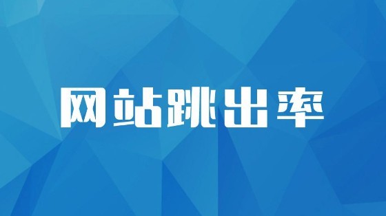網(wǎng)站建設(shè)做網(wǎng)站建設(shè)的時(shí)候，需要注意哪些問題呢？？騰云網(wǎng)絡(luò)網(wǎng)站