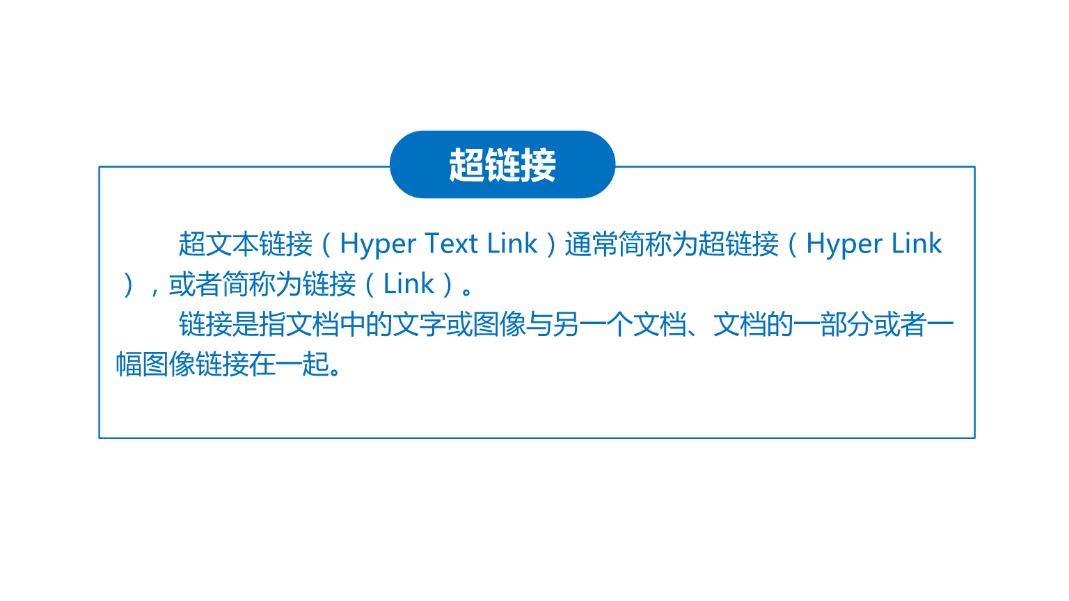網(wǎng)站建設(shè)網(wǎng)站建設(shè)用戶體驗的設(shè)計細節(jié)做網(wǎng)站優(yōu)化的站長都知道

