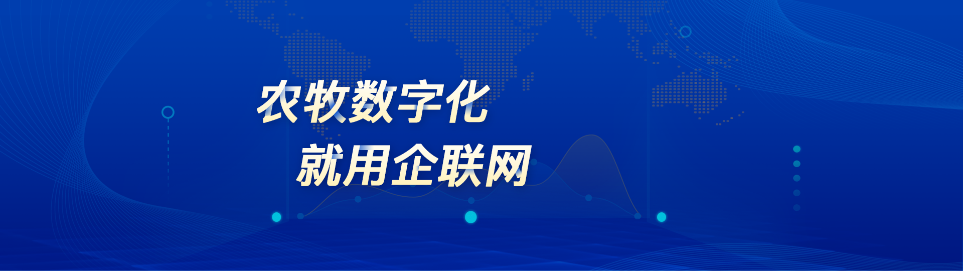 網(wǎng)站建設(shè)企業(yè)網(wǎng)站就是網(wǎng)絡(luò)市場中的一家店，怎么創(chuàng)作？網(wǎng)站外鏈建設(shè)可以提升網(wǎng)站權(quán)重(圖1)