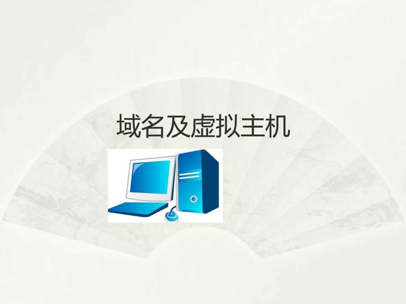 網(wǎng)站建設一下自己建網(wǎng)站的步驟，看完后大家一定會網(wǎng)站建設自己如何建設外貿(mào)網(wǎng)站建站(圖2)
