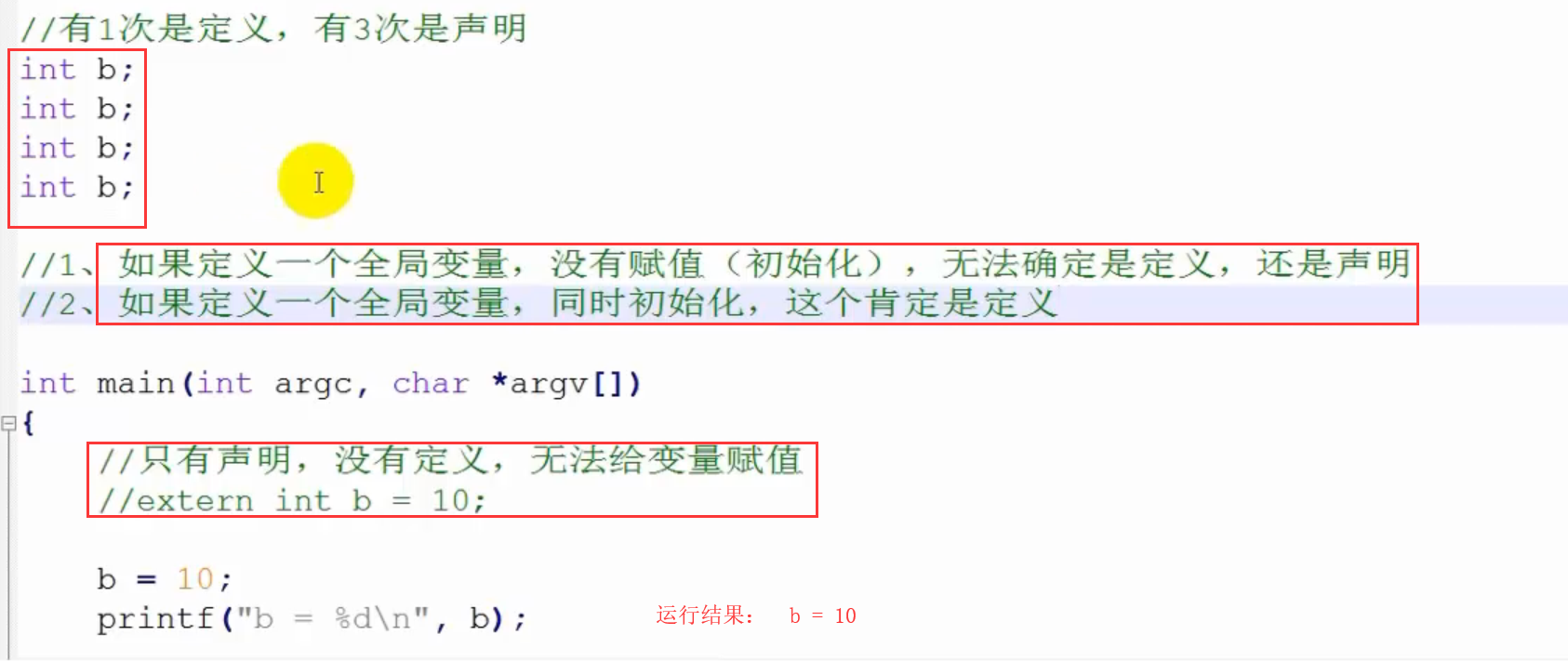 php技術(shù)寫過幾篇關(guān)于C#的文章，引來了了不少討論。
爬蟲技術(shù) php(圖2)