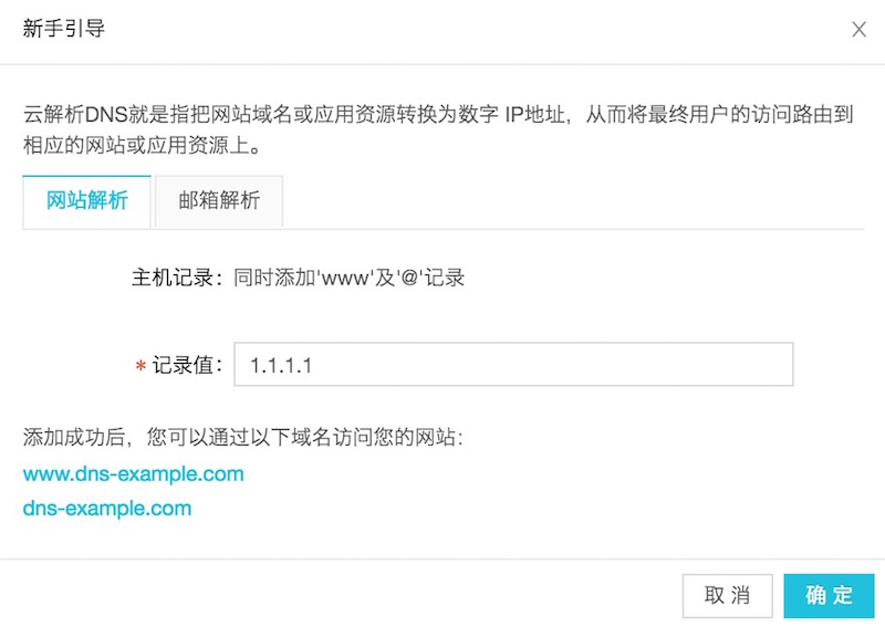 php網(wǎng)站前臺模板從零開始建設(shè)并運營一個網(wǎng)站，未來要達到什么