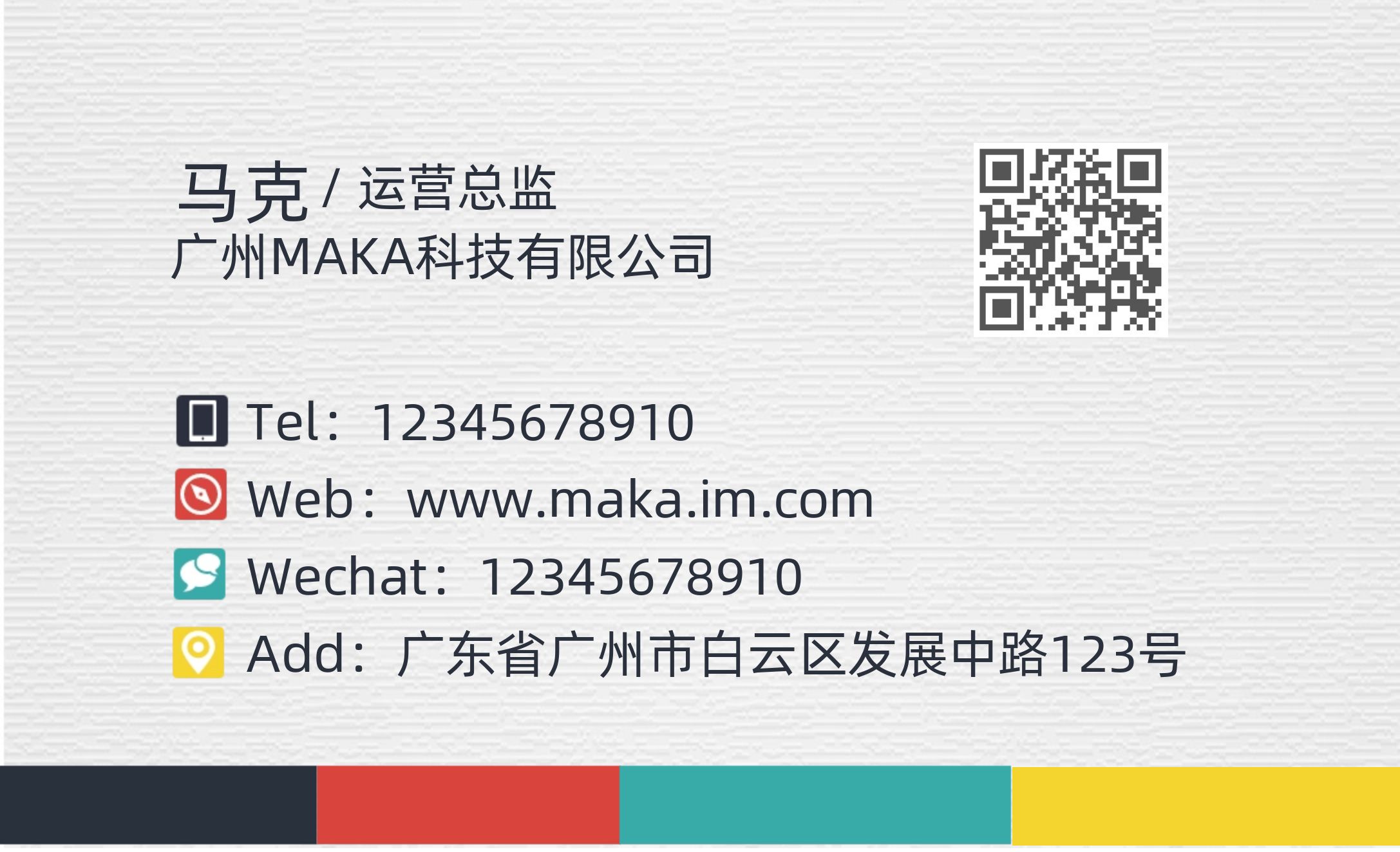 網(wǎng)站建設(shè)網(wǎng)站設(shè)計(jì)中不為人所知的一面公布：1.？自己如何建設(shè)外貿(mào)網(wǎng)站建站(圖2)