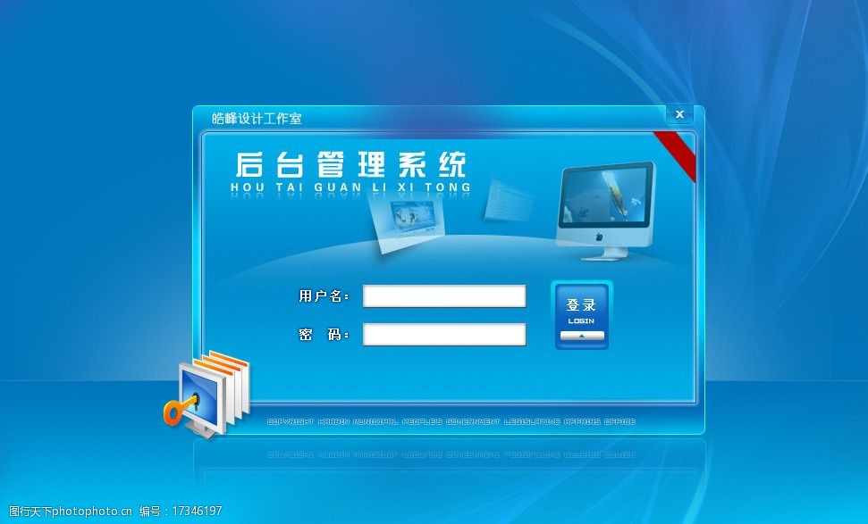網(wǎng)站制作企業(yè)網(wǎng)站的搭建和操作教程，教你網(wǎng)站制作過程網(wǎng)站banner在線制作(圖2)