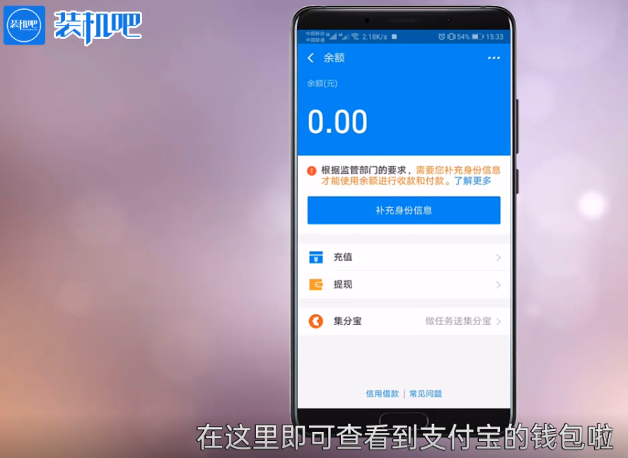 php網(wǎng)站集成支付寶接口支付寶錢包正式推出API接口讓更好地