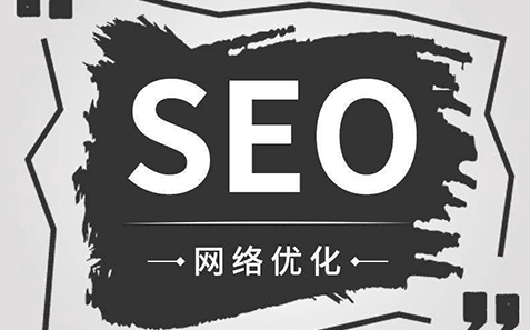 網(wǎng)站建設(shè)互聯(lián)網(wǎng)選擇哪種網(wǎng)站，這幾個建議都非常有用，建議收藏
建設(shè)b2b網(wǎng)站需要多少錢?(圖1)