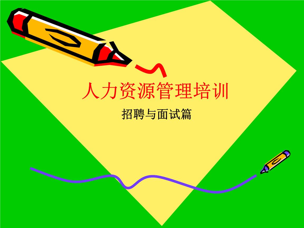 高級php開發(fā)工程師千鋒學PHP有什么優(yōu)勢?PHP培訓需要多