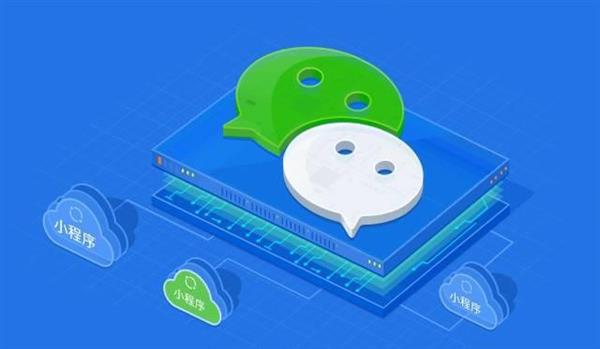 微信接口開發(fā) php傳說中的微信“應(yīng)用號”要來了，但它的正式