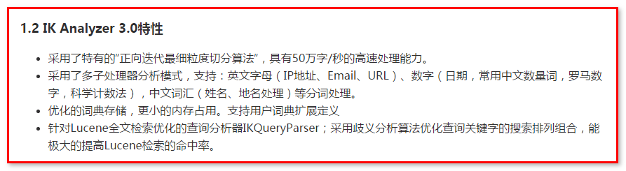 php 網(wǎng)站 開源支持用戶詞典擴展定義針對全文檢索優(yōu)化的查詢