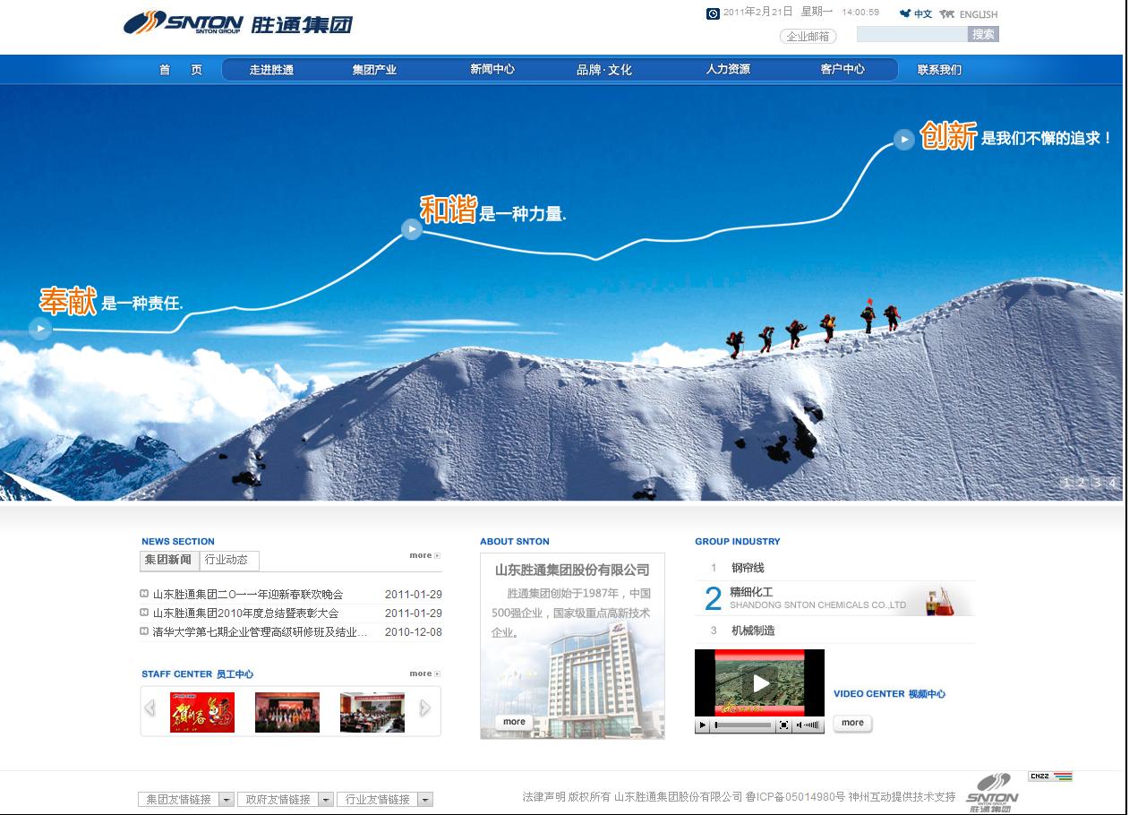 網(wǎng)站建設(shè)網(wǎng)站建設(shè)的流程都有哪些呢？如何發(fā)揮它的作用？網(wǎng)站外鏈