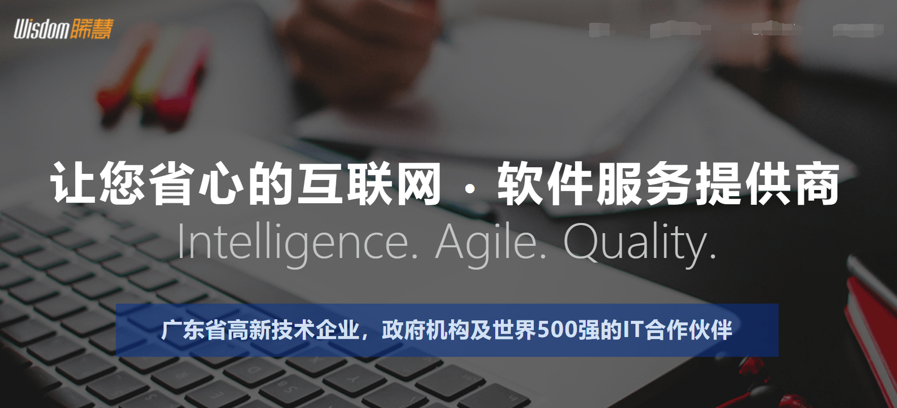 網(wǎng)站建設(shè)建立網(wǎng)站的五個步驟是什么？如何建立步驟？網(wǎng)站外鏈建設(shè)(圖1)