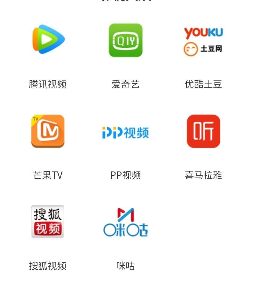 網(wǎng)站建設(shè)2016年企業(yè)網(wǎng)站內(nèi)容的升級方向，為企業(yè)搜索引擎優(yōu)化廣州開發(fā)區(qū)建設(shè)和環(huán)境保護局網(wǎng)站(圖2)