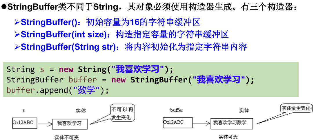 php編程詞典(個人版)
?為什么說比Php更好，更有前途？