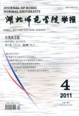 網(wǎng)站建設(shè)【魅力十堰】漢江師范學(xué)院用“紅筆”引領(lǐng)青年成長(zhǎng)b2b
