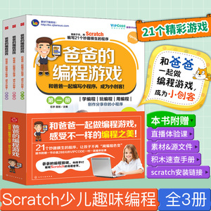 php版本控制器盤點十位在計算機界舉足輕重的大神，都是托了他