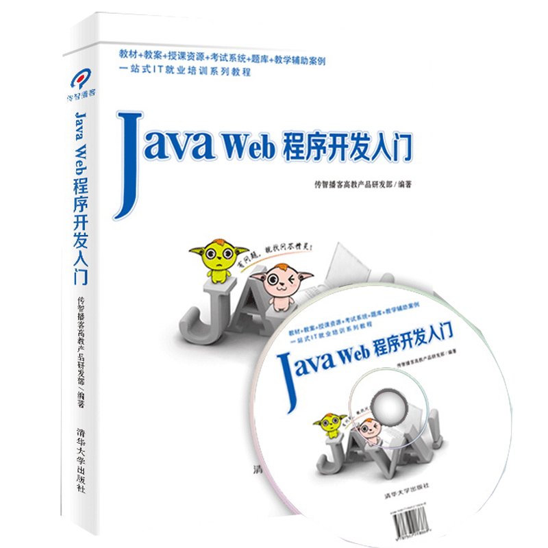php版本控制器盤(pán)點(diǎn)十位在計(jì)算機(jī)界舉足輕重的大神，都是托了他們的福php依賴(lài)注入和控制反轉(zhuǎn)(圖2)