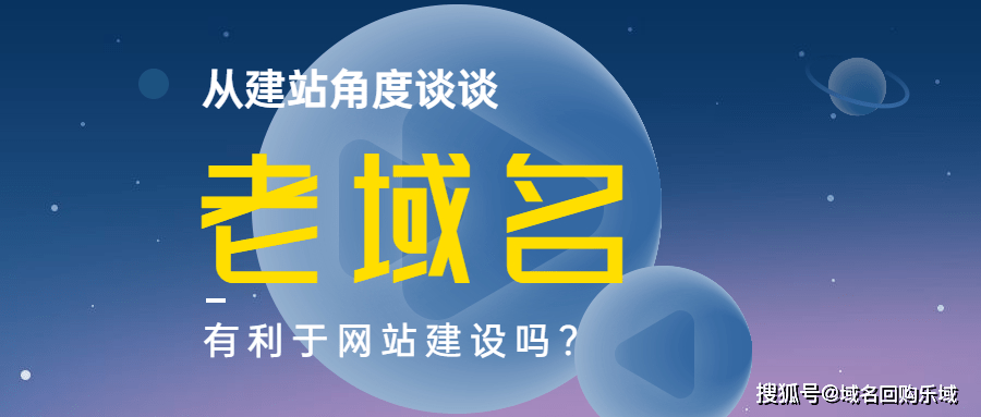 網(wǎng)站制作
網(wǎng)站建設(shè)不是一蹴而就的網(wǎng)站需要包含哪些功能及內(nèi)容？網(wǎng)站logo制作(圖2)
