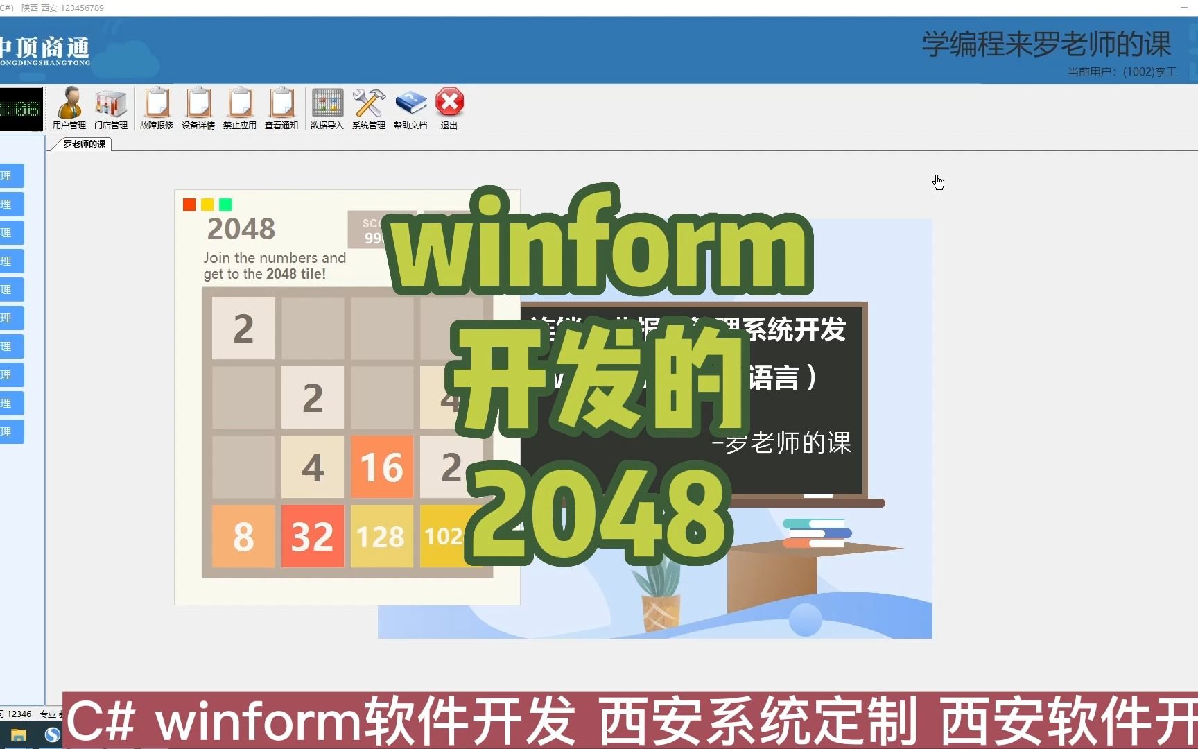 網(wǎng)站制作如何構(gòu)建這款目前估值超過150億美元的產(chǎn)品？|程序人生jsp制作動態(tài)網(wǎng)站(圖2)