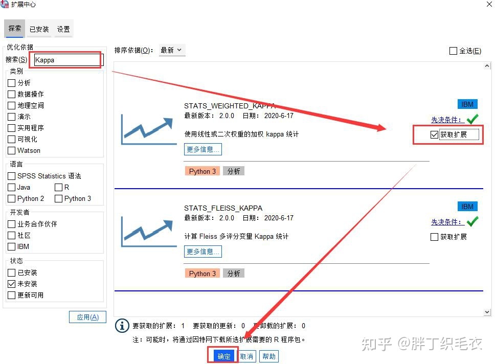 php購物車結(jié)算代碼跨境電商獨(dú)立站中的php代碼段代碼統(tǒng)一答