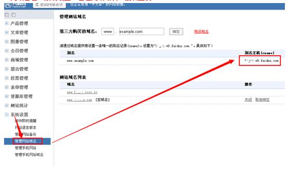 網(wǎng)站開發(fā)自己怎么搭建一個(gè)網(wǎng)站的小伙伴網(wǎng)站？有很多建站工具

