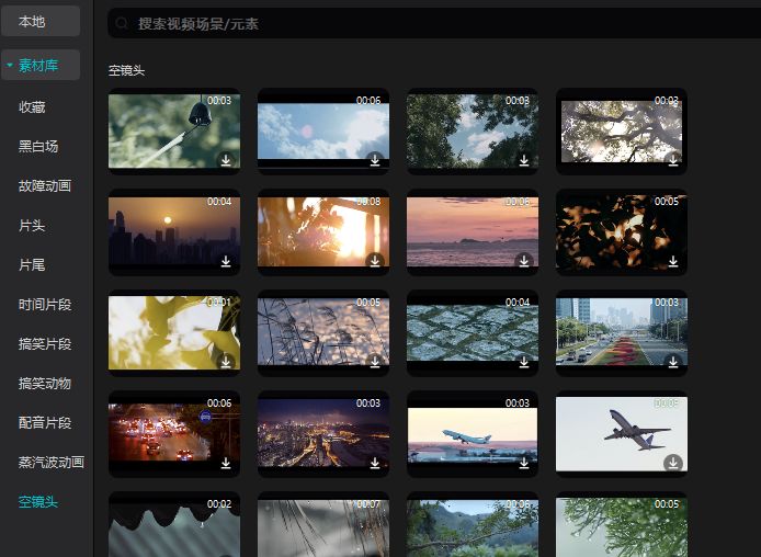 網站制作2015年4月14日網絡開發(fā)商考試真題及答案在線制作舉牌照網站(圖2)
