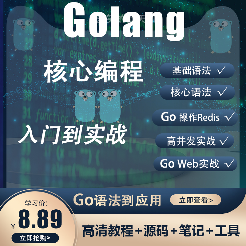 php開(kāi)發(fā)基礎(chǔ)入門從C語(yǔ)言開(kāi)始學(xué)起，如何選擇PHP語(yǔ)言？ph