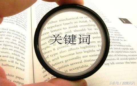 網(wǎng)站seo如何做好SEO？搜索引擎引流的方法有哪些？？網(wǎng)站搭