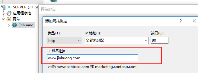 網(wǎng)站建設(shè)網(wǎng)站建設(shè)的基本流程，其繁瑣程度顯而易見！建設(shè)b2b網(wǎng)站需要多少錢?(圖1)