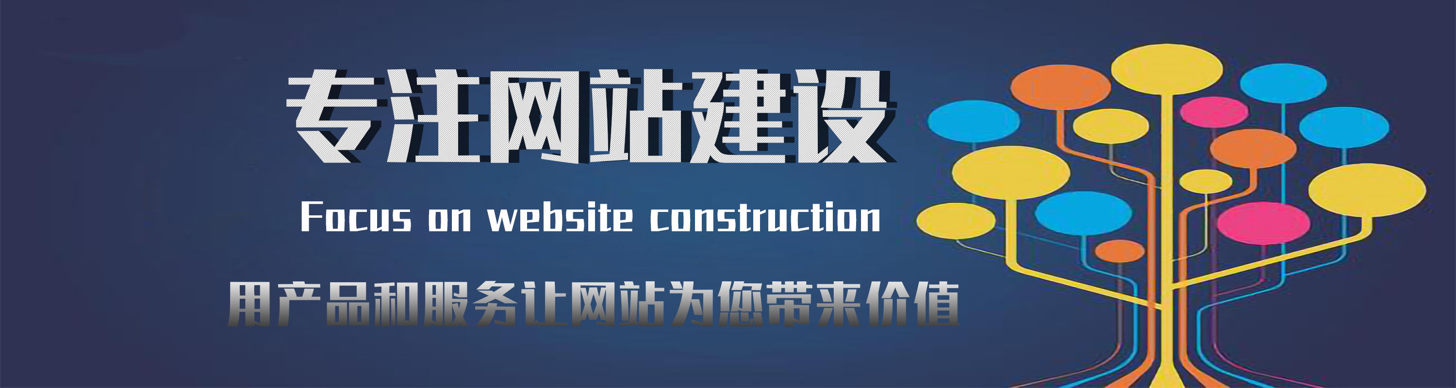 網(wǎng)站seo項(xiàng)目招商找A5快速獲取精準(zhǔn)代理名單很多人對(duì)網(wǎng)站se