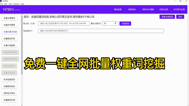 網(wǎng)站制作網(wǎng)站關(guān)鍵詞優(yōu)化該怎么做呢？小馬識途營銷顧問為您解答j