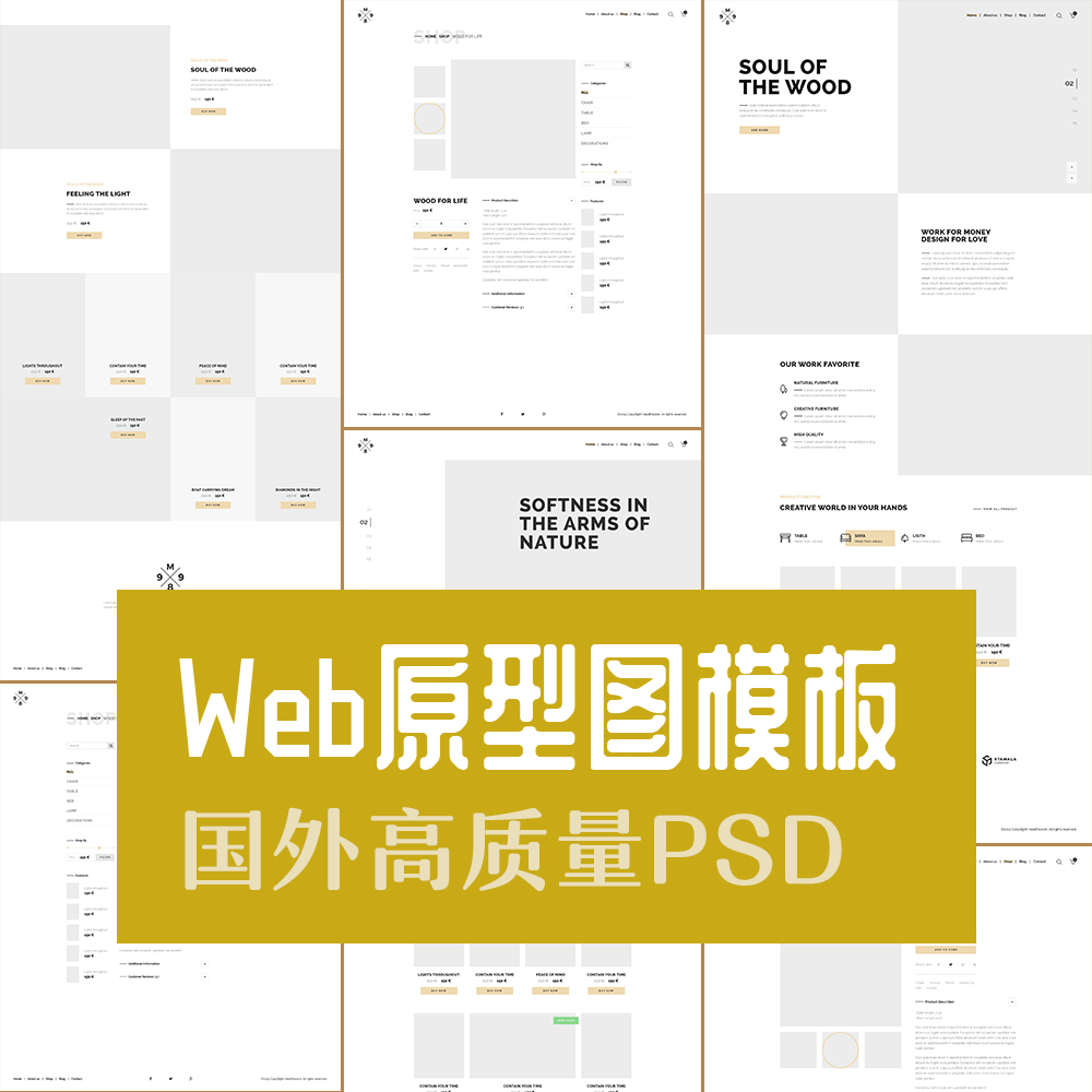 網(wǎng)站制作比較優(yōu)質(zhì)的樣機網(wǎng)--一個大而全樣機作品在線制作圖片的