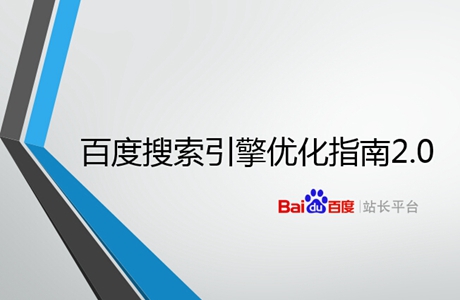 seo優(yōu)化項目招商找A5快速獲取精準代理名單在seo優(yōu)化行業(yè)