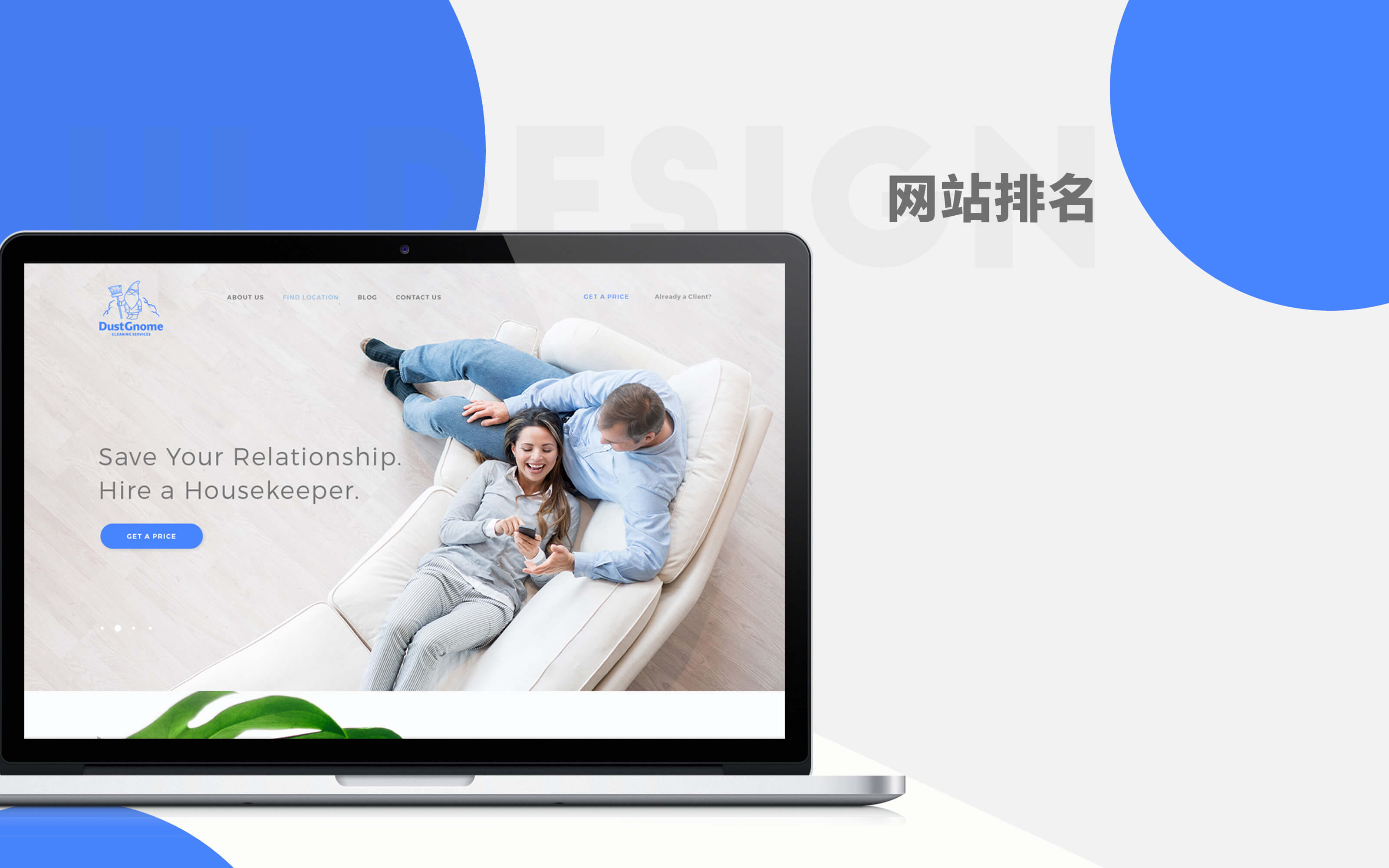 網(wǎng)站建設(shè)#濟(jì)南建站#建好一個(gè)網(wǎng)站需要做哪些工作？網(wǎng)站已成為企