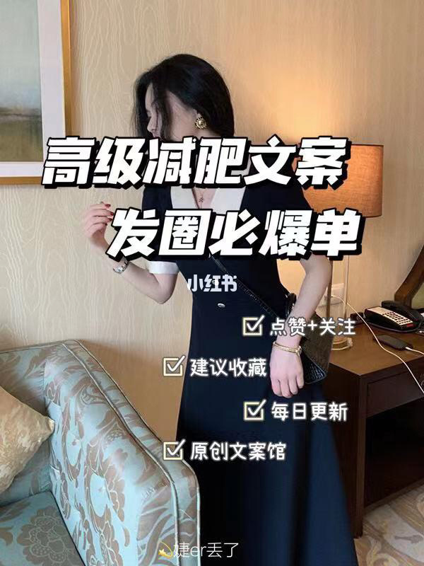 網(wǎng)站優(yōu)化
網(wǎng)站,優(yōu)化最近分享了些SEO的知識(shí)，都是針對(duì)案例做整站優(yōu)化英文網(wǎng)站優(yōu)化(圖2)
