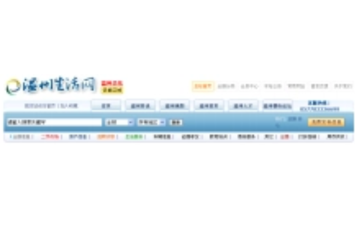 網(wǎng)站制作帶給企業(yè)的好處有哪些？企業(yè)網(wǎng)站的優(yōu)勢是什么？制作照片網(wǎng)站(圖1)